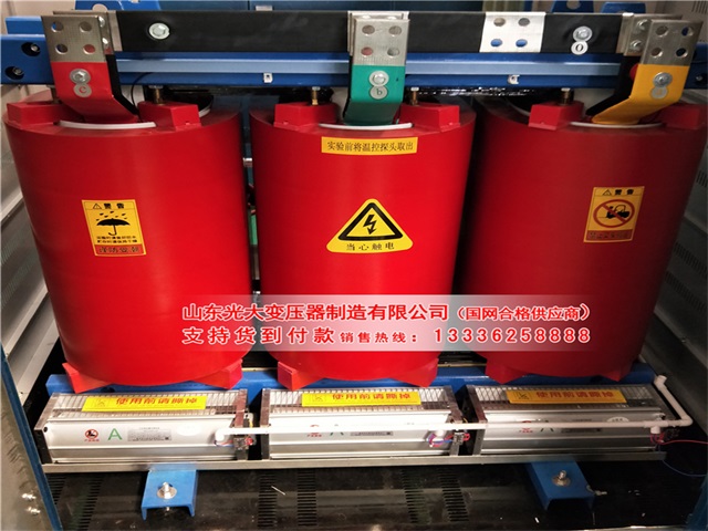 广州干式变压器尺寸与分类